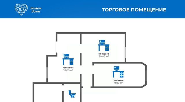 р-н Дзержинский ул им. Землячки 58 фото