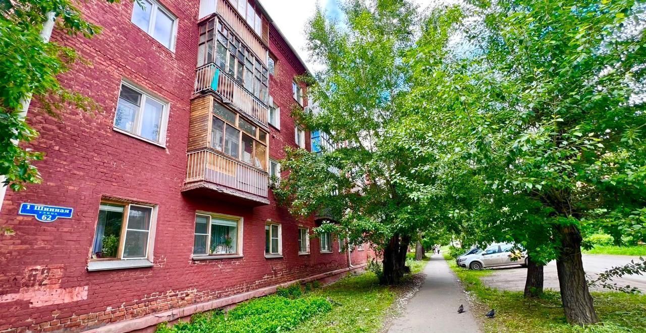 квартира г Омск пгт Кордный р-н Октябрьский ул 1-я Шинная 62 фото 1