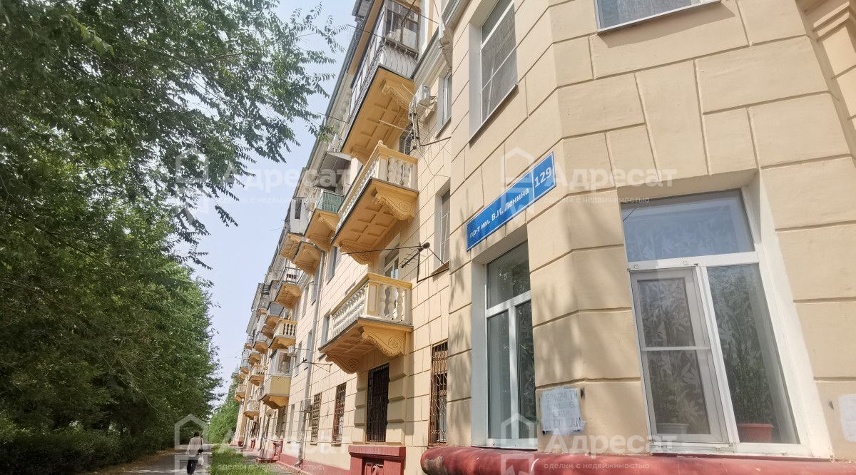квартира г Волгоград р-н Краснооктябрьский пр-кт им. В.И. Ленина 127 фото 1