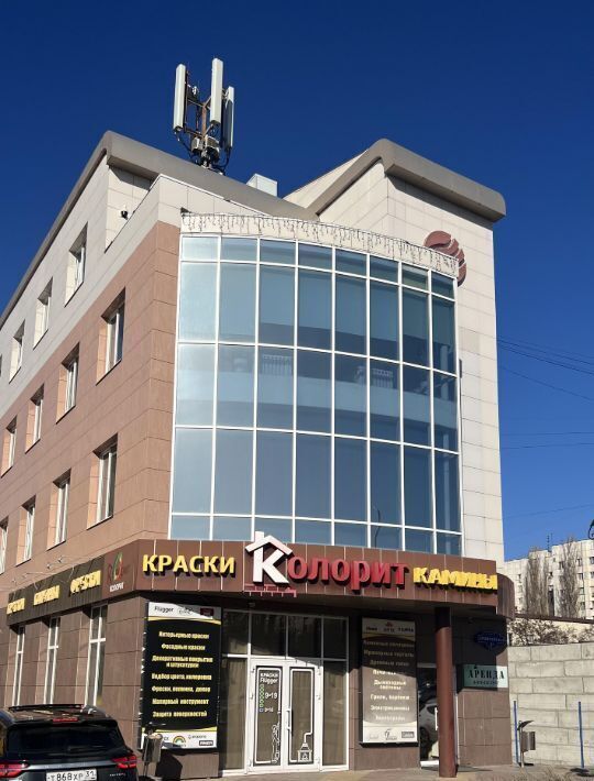 офис г Белгород Западный ул Архиерейская 4б фото 1