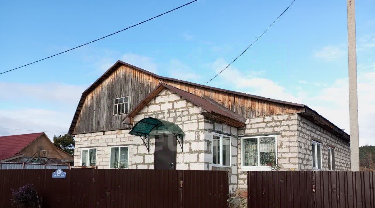 дом г Калуга р-н Московский ул Болотная 11 фото 1