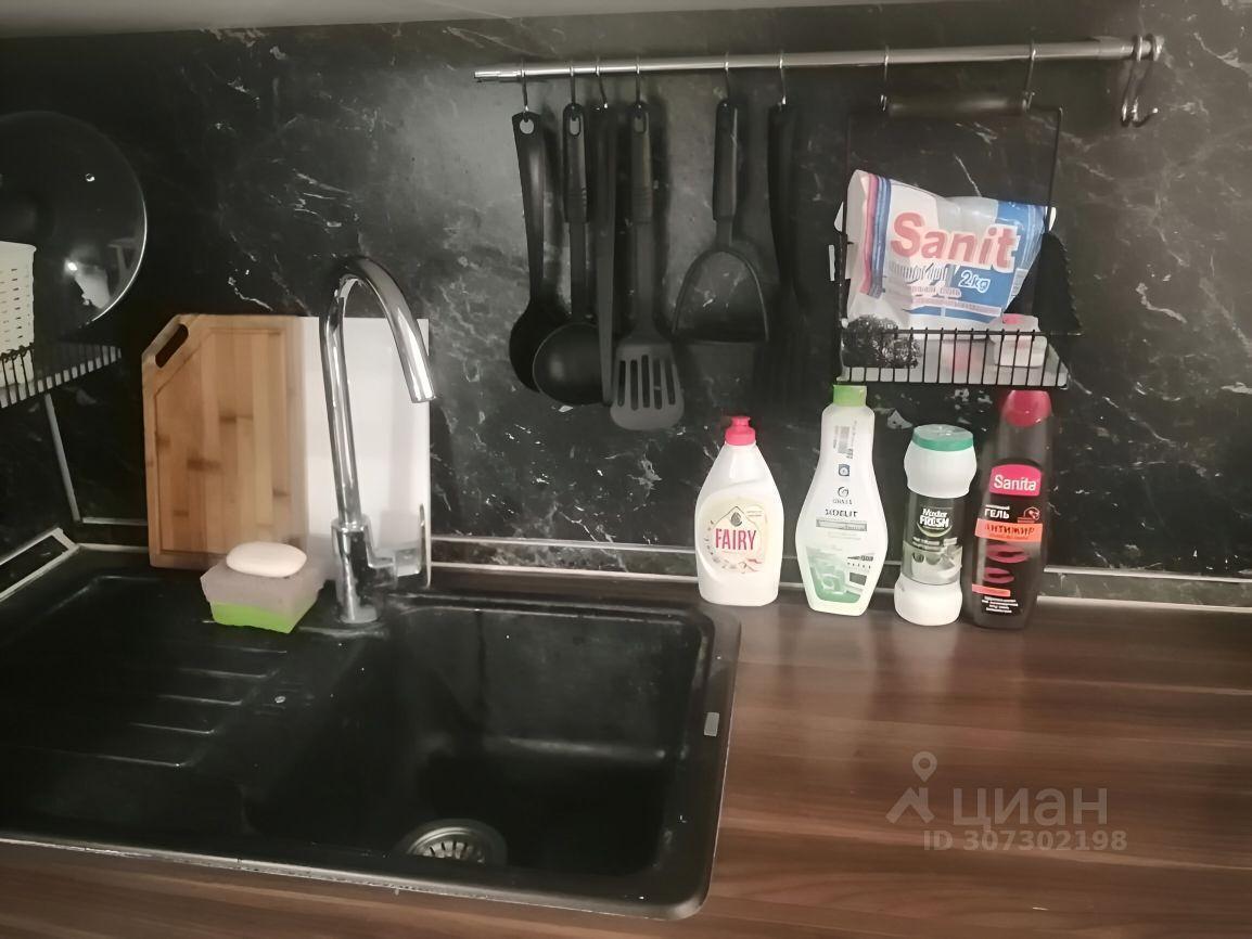 квартира г Одинцово Новая Трехгорка улица Чистяковой, 40 фото 24