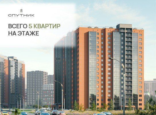 квартира г Тюмень р-н Ленинский ул Алматинская 5 ЖК «Спутник-2» Ленинский административный округ фото 6