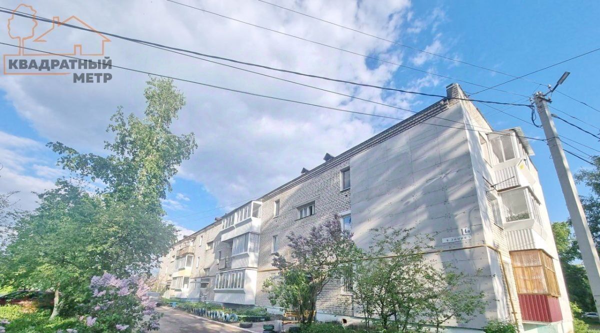 квартира г Димитровград ул 9 линия 4а фото 5
