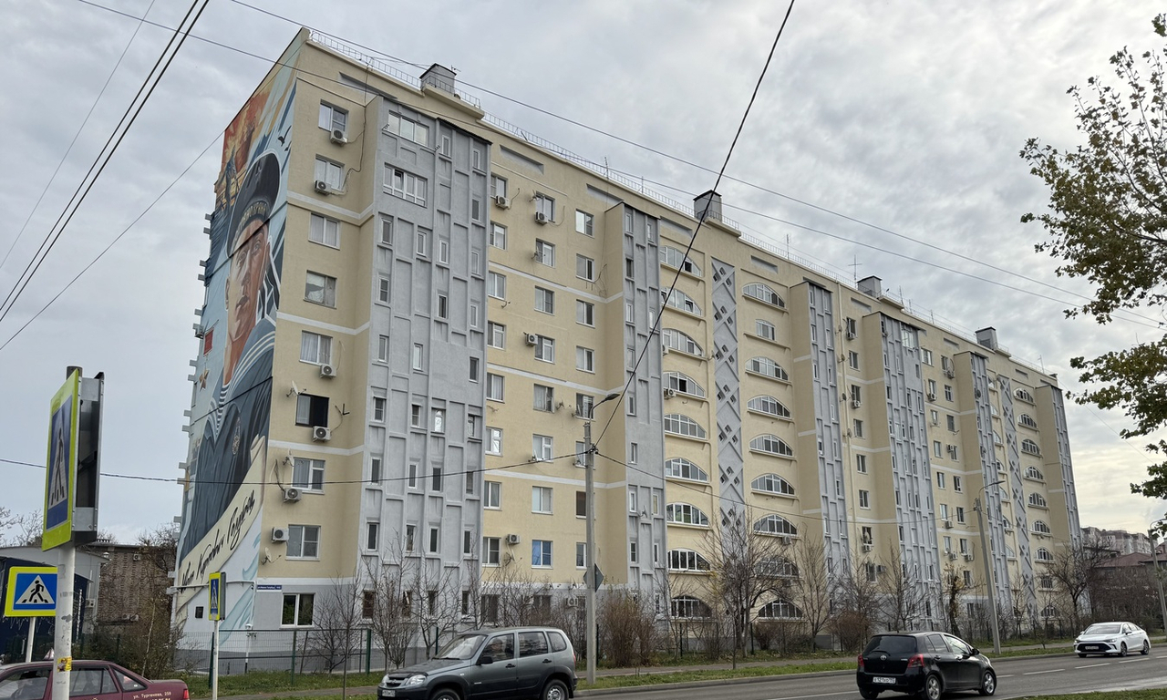 квартира р-н Анапский г Анапа ул Ивана Голубца ул Маяковского 76 фото 29