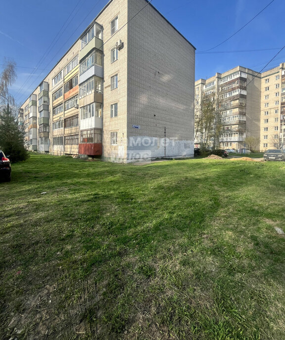 квартира г Ярославль р-н Фрунзенский Дядьково ул Дружная 3 фото 19