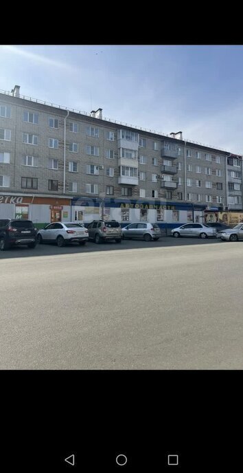квартира г Шадринск ул Володарского 31 фото 1