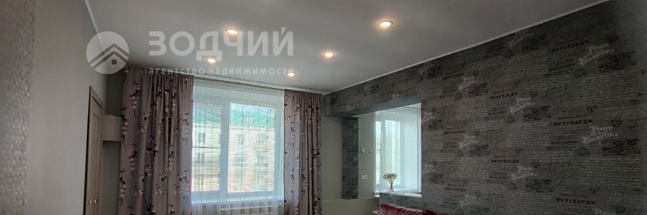 квартира г Чебоксары р-н Ленинский пр-кт Ленина 14 фото 4