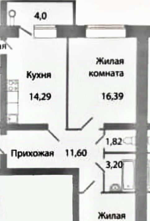 квартира г Чебоксары р-н Московский ул Филиппа Лукина 18 фото 2