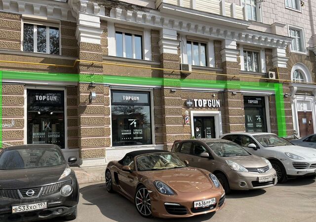 метро Таганская наб Гончарная 3с/5 муниципальный округ Таганский фото