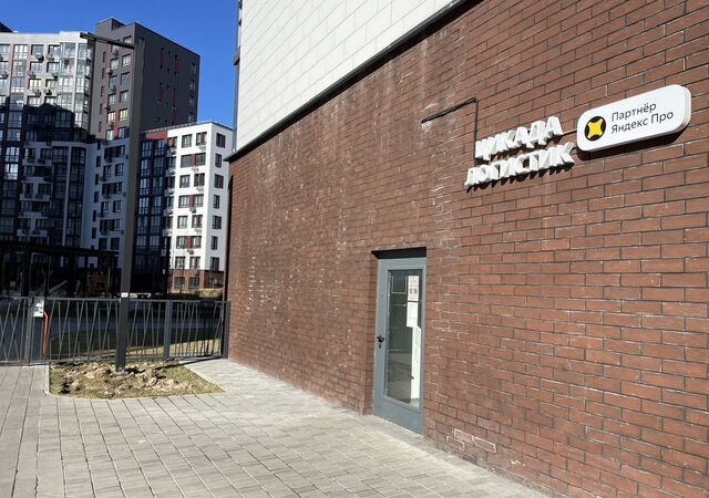 свободного назначения п Мосрентген метро Прокшино метро Коммунарка пр-кт Магеллана 4 Новомосковский административный округ, Московская область фото