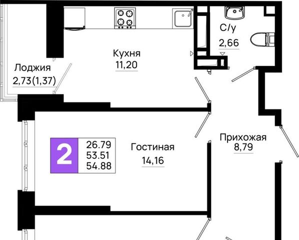 р-н Октябрьский пер Нефтекачка ЖК «Октябрь Парк» фото
