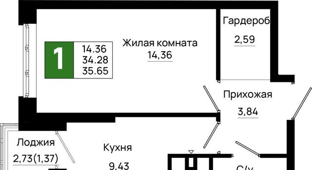 р-н Октябрьский ЖК «Октябрь Парк» фото