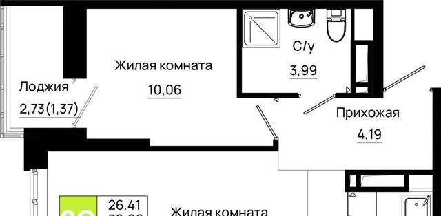 р-н Октябрьский пер Нефтекачка ЖК «Октябрь Парк» фото