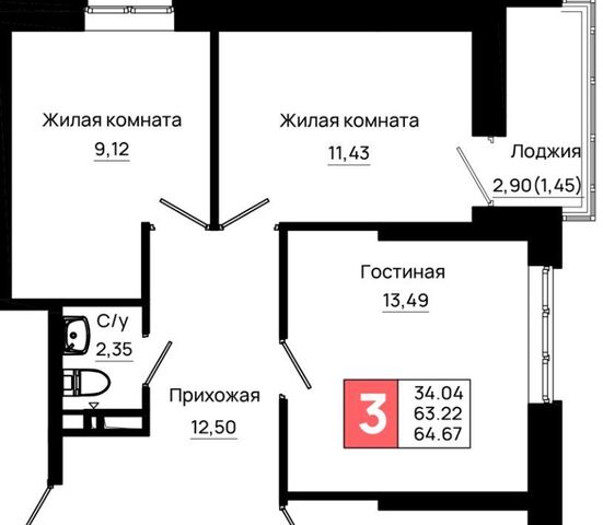 р-н Октябрьский ЖК «Октябрь Парк» фото