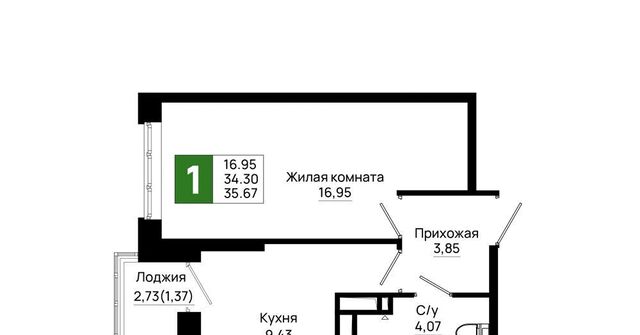 р-н Октябрьский пер Нефтекачка ЖК «Октябрь Парк» фото