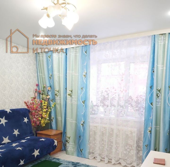 квартира р-н Дюртюлинский г Дюртюли ул. Зарипова, 11 фото 2