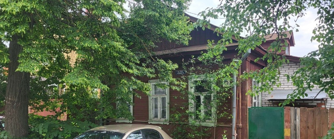 офис г Владимир р-н Октябрьский ул Сакко и Ванцетти 6 фото 4