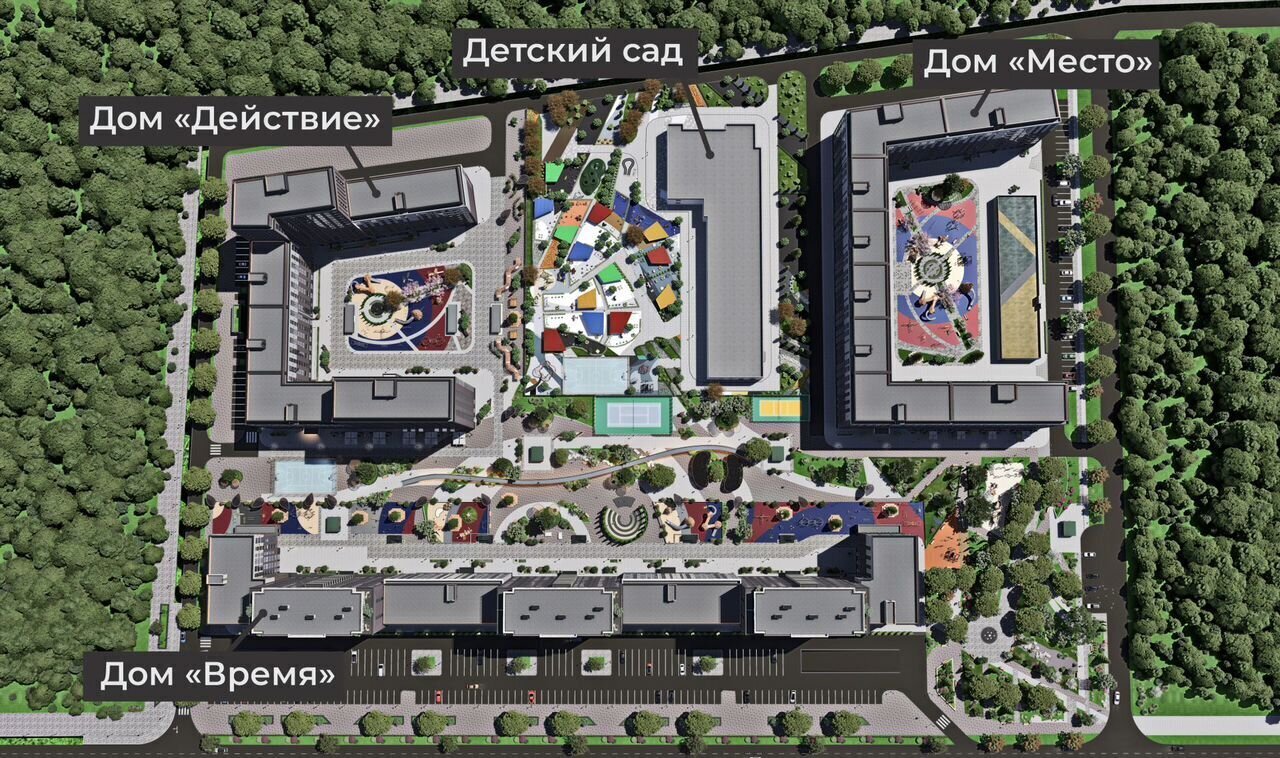 квартира г Краснодар р-н Прикубанский ул им. Михаила Барибана 5 фото 10