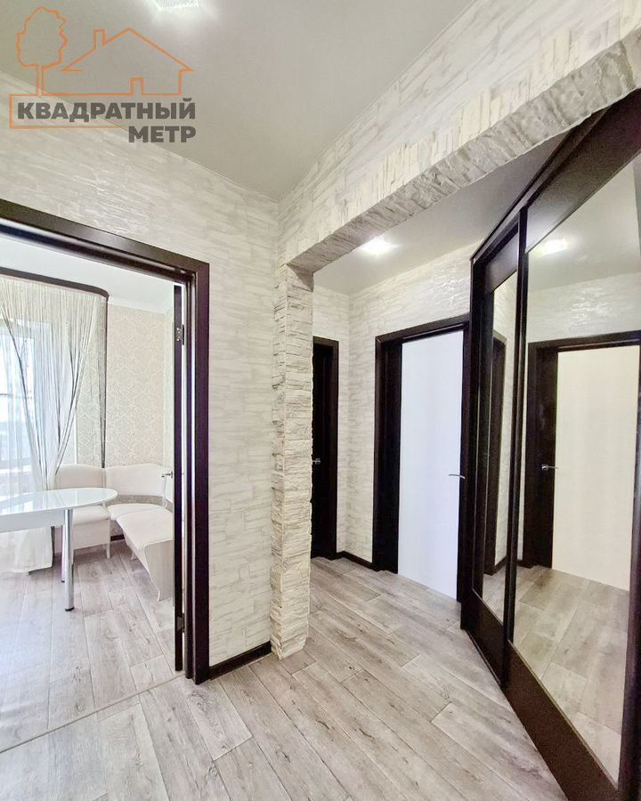 квартира г Димитровград ул Черемшанская 83а фото 4
