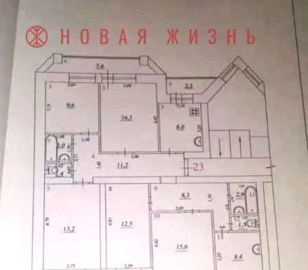 квартира г Самара Советская пер Измайловский 2 фото 1