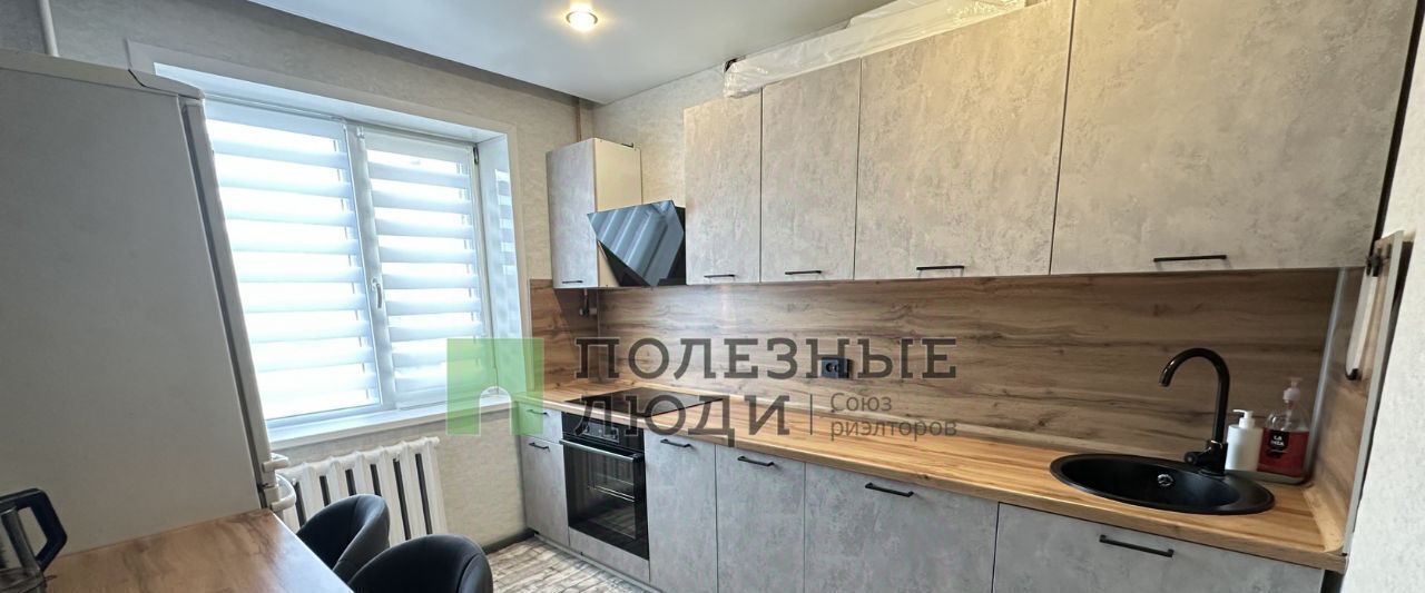 квартира г Курган ул Школьная 13 фото 1
