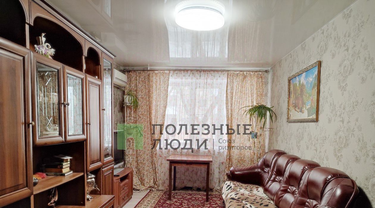 квартира г Курган ул Володарского 60 фото 1