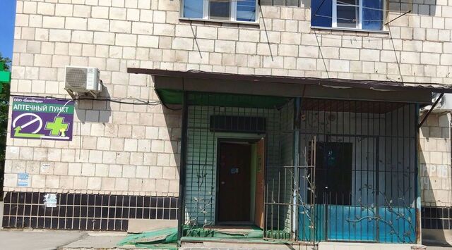 ул Пионерская 28 фото