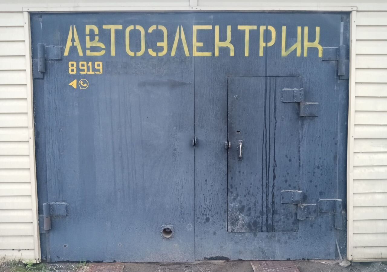 гараж г Челябинск р-н Курчатовский тер ГСК Вояж участок 2 27 фото 2