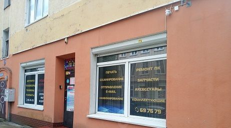 р-н Московский ул З.Космодемьянской 20 фото
