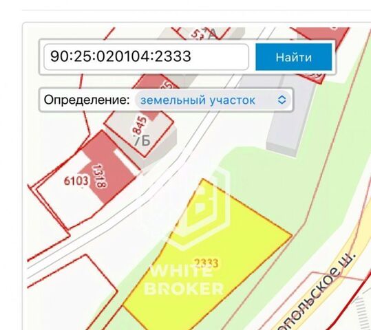 пгт Гаспра ш Старое Севастопольское 9 фото