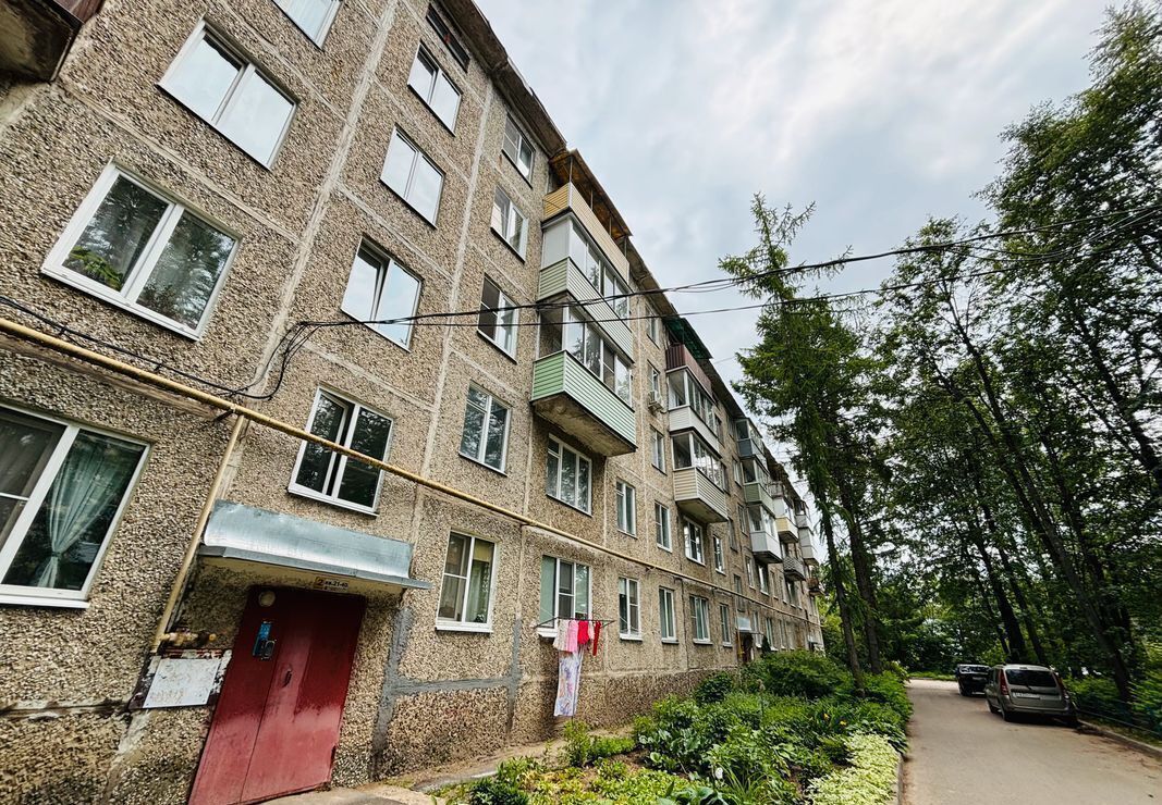 квартира городской округ Сергиево-Посадский г Хотьково ул Седина 33 фото 1