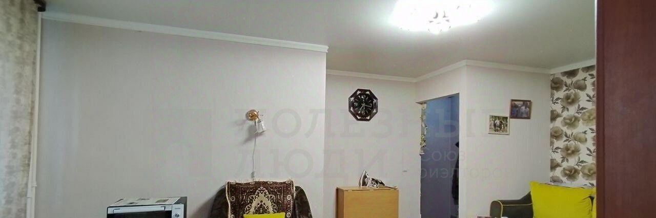 квартира р-н Боровичский г Боровичи ул Парковая 3 фото 1
