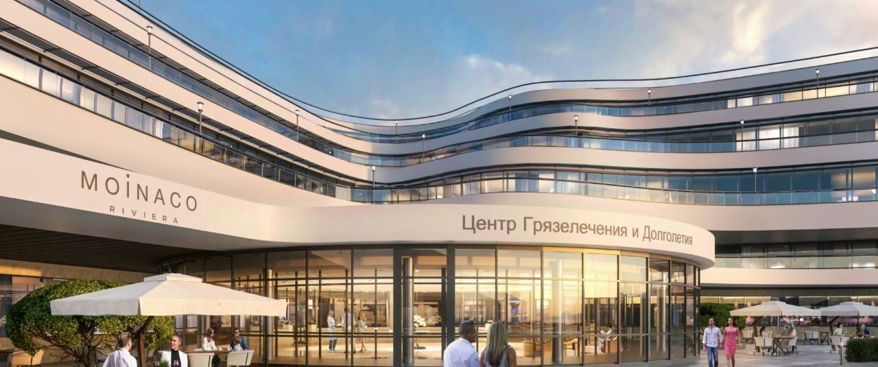 квартира г Евпатория ул им. 60-летия СССР 10 фото 9