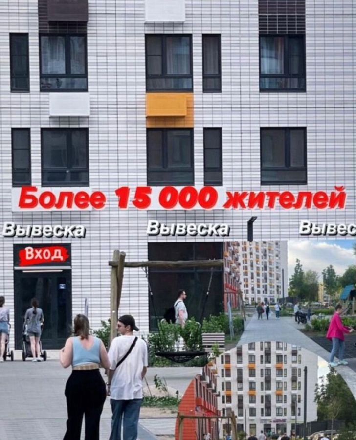 свободного назначения г Москва метро Текстильщики проезд Грайвороновский 2-й 7ак/1 муниципальный округ Текстильщики фото 3