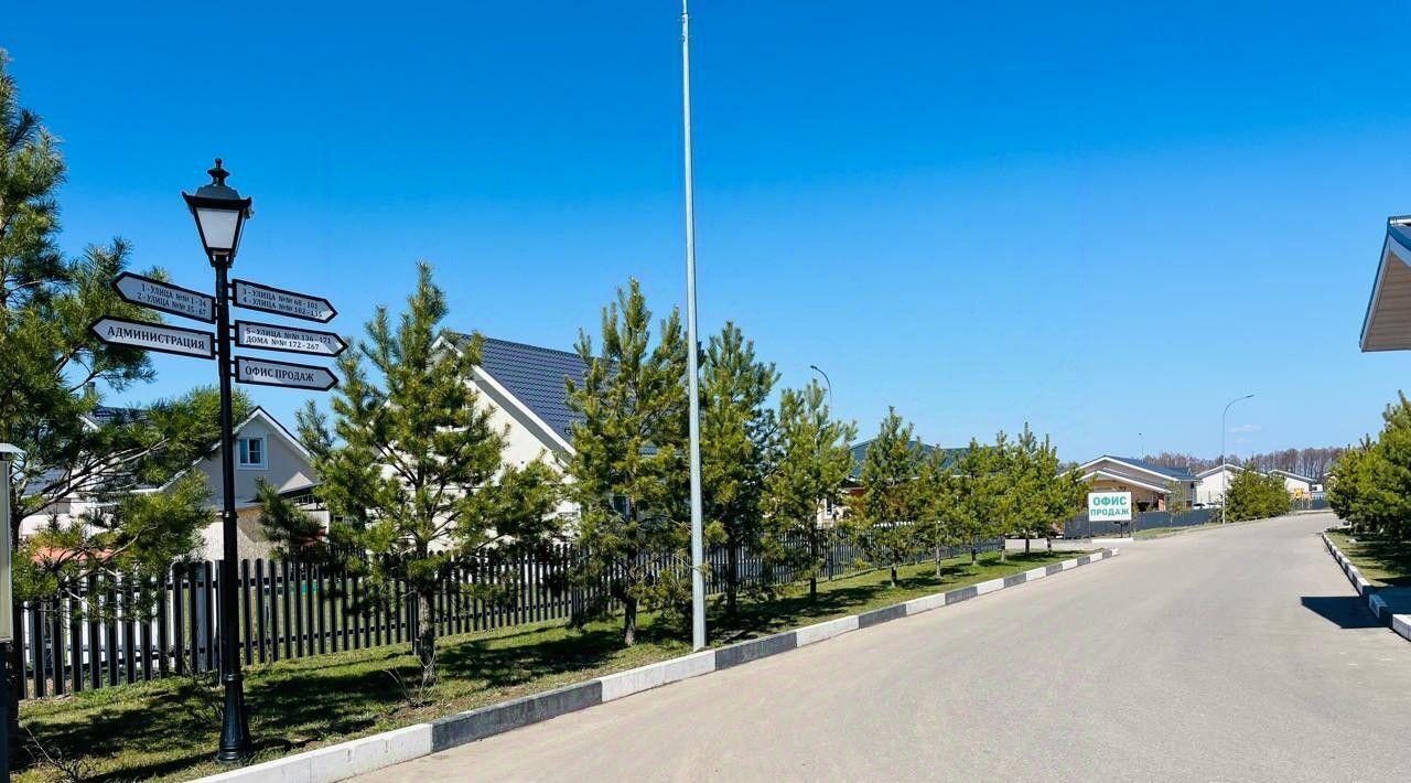 дом г Домодедово д Острожки Светлая Поляна кп, 256 фото 1