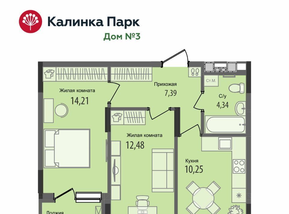 квартира г Ижевск р-н Индустриальный 10-й микрорайон Культбаза микрорайон «Калинка Парк» жилрайон фото 1