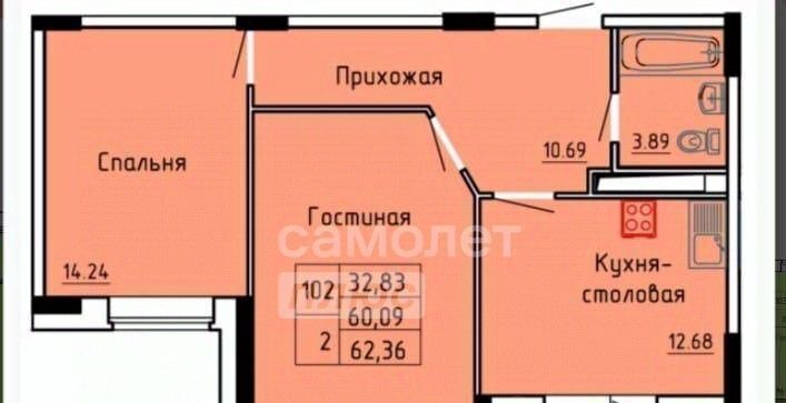 квартира г Ижевск р-н Первомайский ул Героя России Ильфата Закирова 36 фото 2