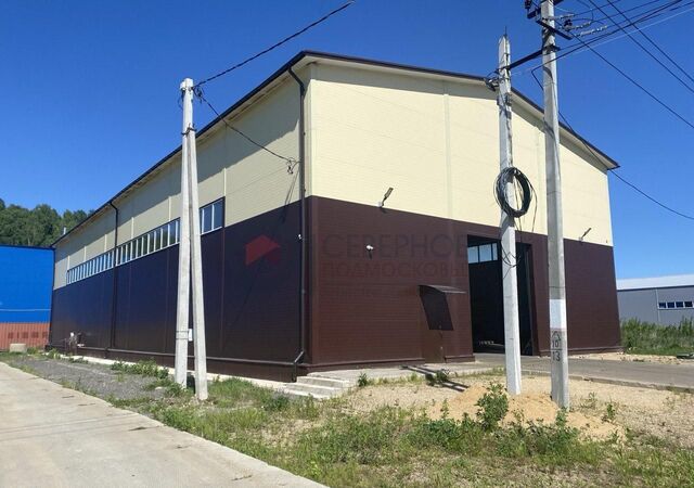 городской округ Дмитровский с Орудьево ул Центральная 57с/39 Дмитров фото