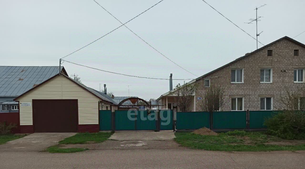 дом р-н Бирский г Бирск ул Молодогвардейская 13 фото 1