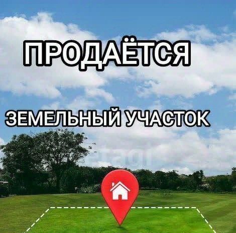 земля р-н Бирский г Бирск ул Васильковая фото 2
