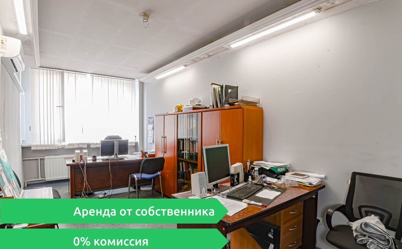 офис г Санкт-Петербург р-н Красногвардейский пр-кт Екатерининский 3/2 округ Полюстрово фото 1