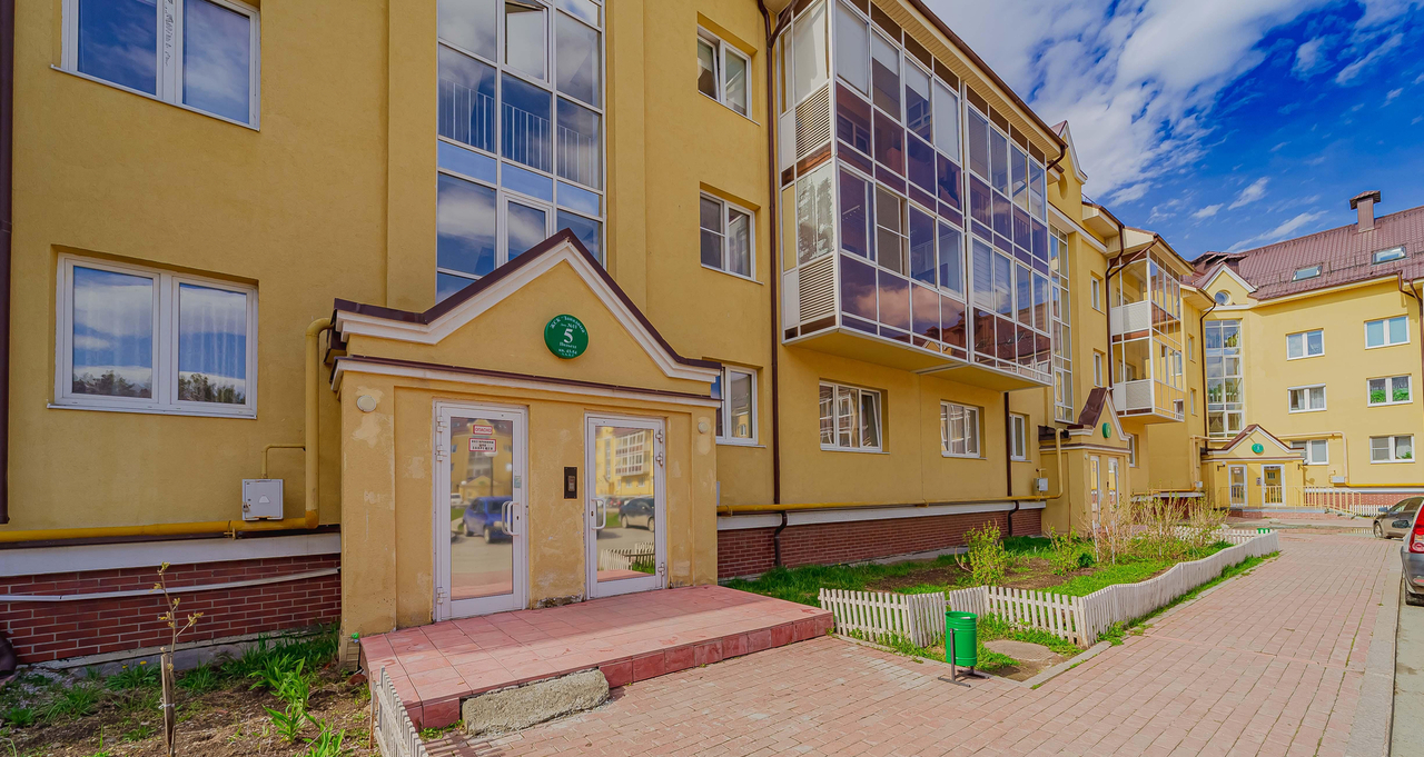 квартира г Екатеринбург Академический ул Очеретина 11 фото 27