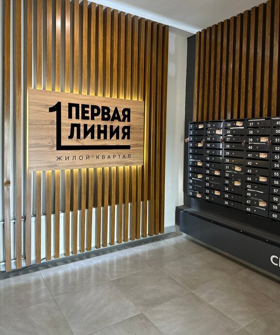 квартира г Тюмень ул Парада Победы 9к/1 фото 18