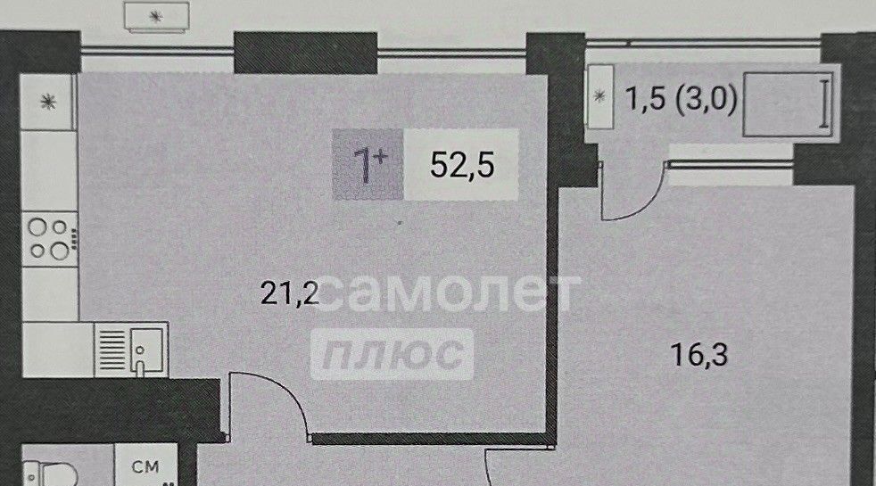 квартира г Ижевск р-н Октябрьский ул Им В.С.Тарасова 4 фото 10