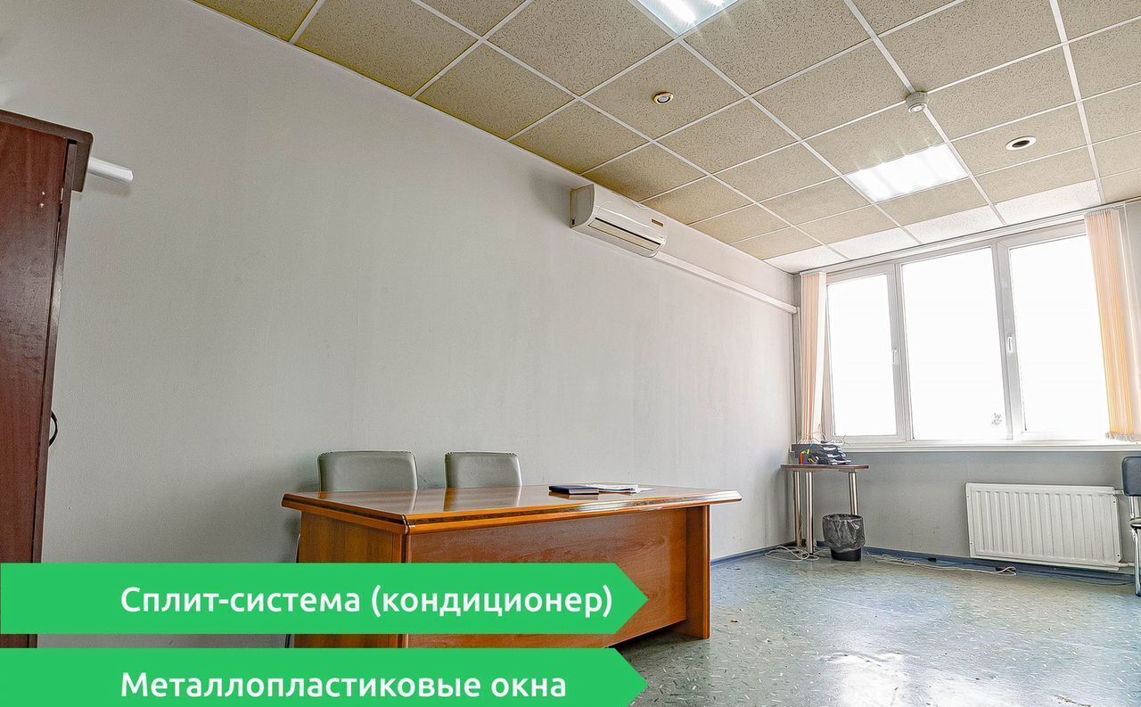 офис г Санкт-Петербург р-н Красногвардейский пр-кт Екатерининский 3/2 округ Полюстрово фото 5