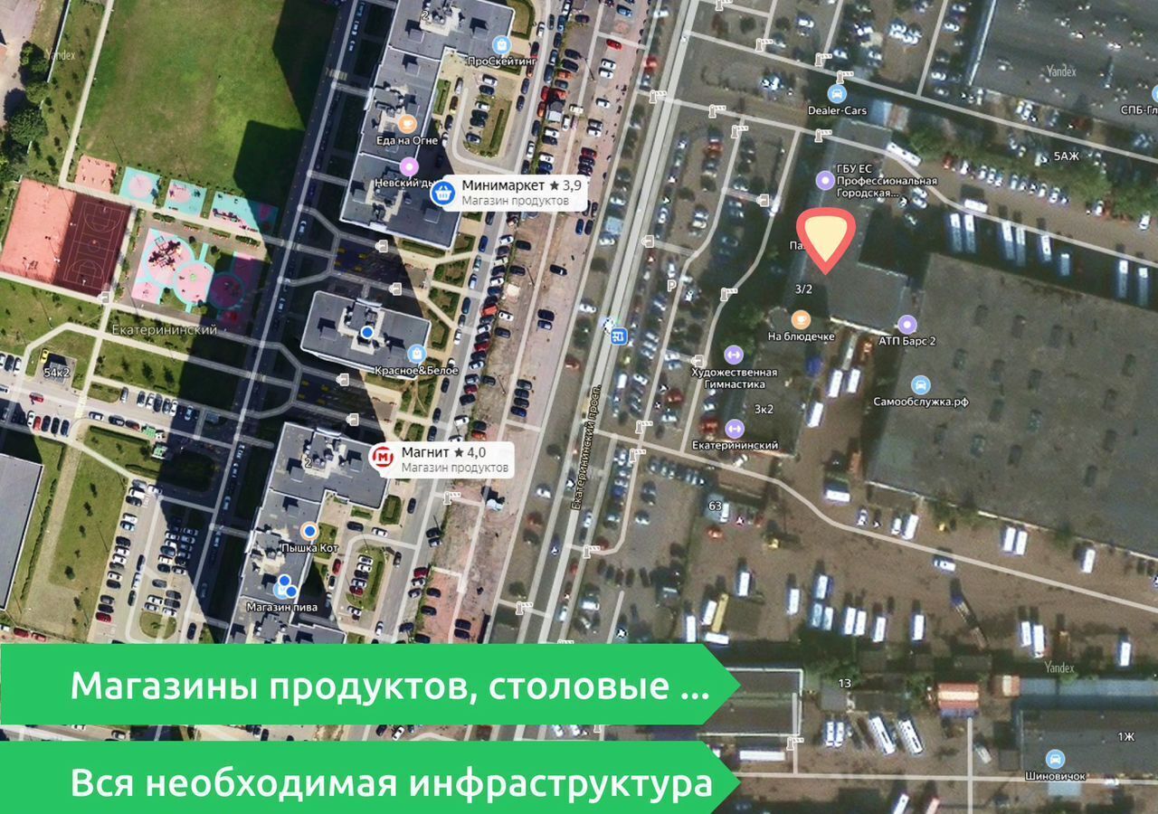 офис г Санкт-Петербург р-н Красногвардейский пр-кт Екатерининский 3/2 округ Полюстрово фото 13