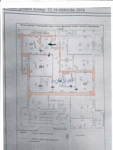 р-н Приокский дом 8 Щербинки 2 фото