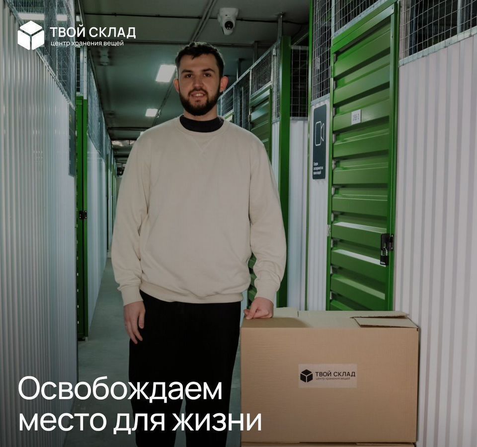 производственные, складские г Уфа р-н Октябрьский ул Набережная р. Уфы 39/3 фото 9
