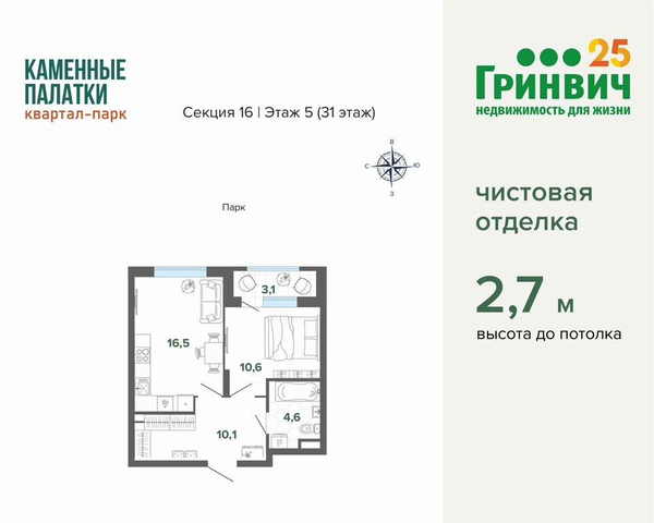 ЖБИ ул Владимира Высоцкого 5 м-н фото